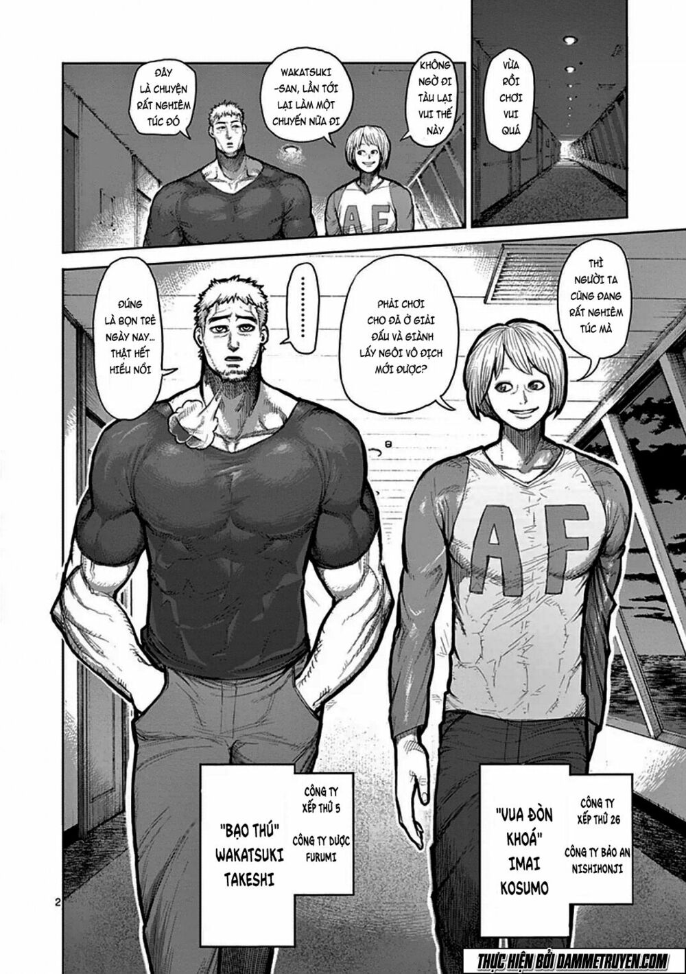 Tokita Ouma - Đấu sĩ Atula: Chapter 39