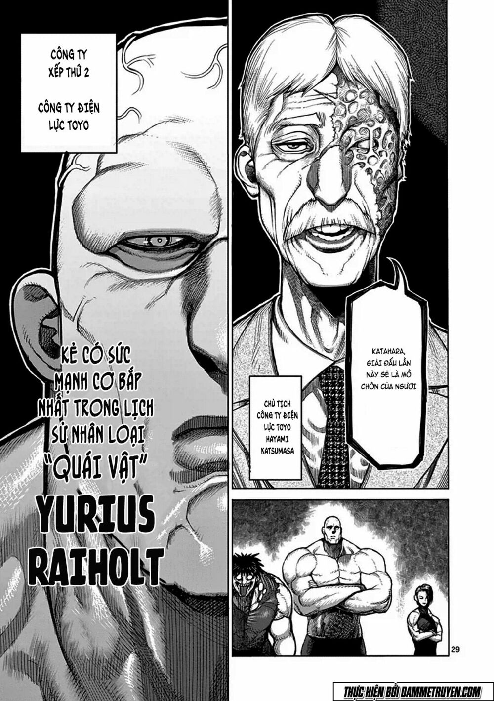 Tokita Ouma - Đấu sĩ Atula: Chapter 39