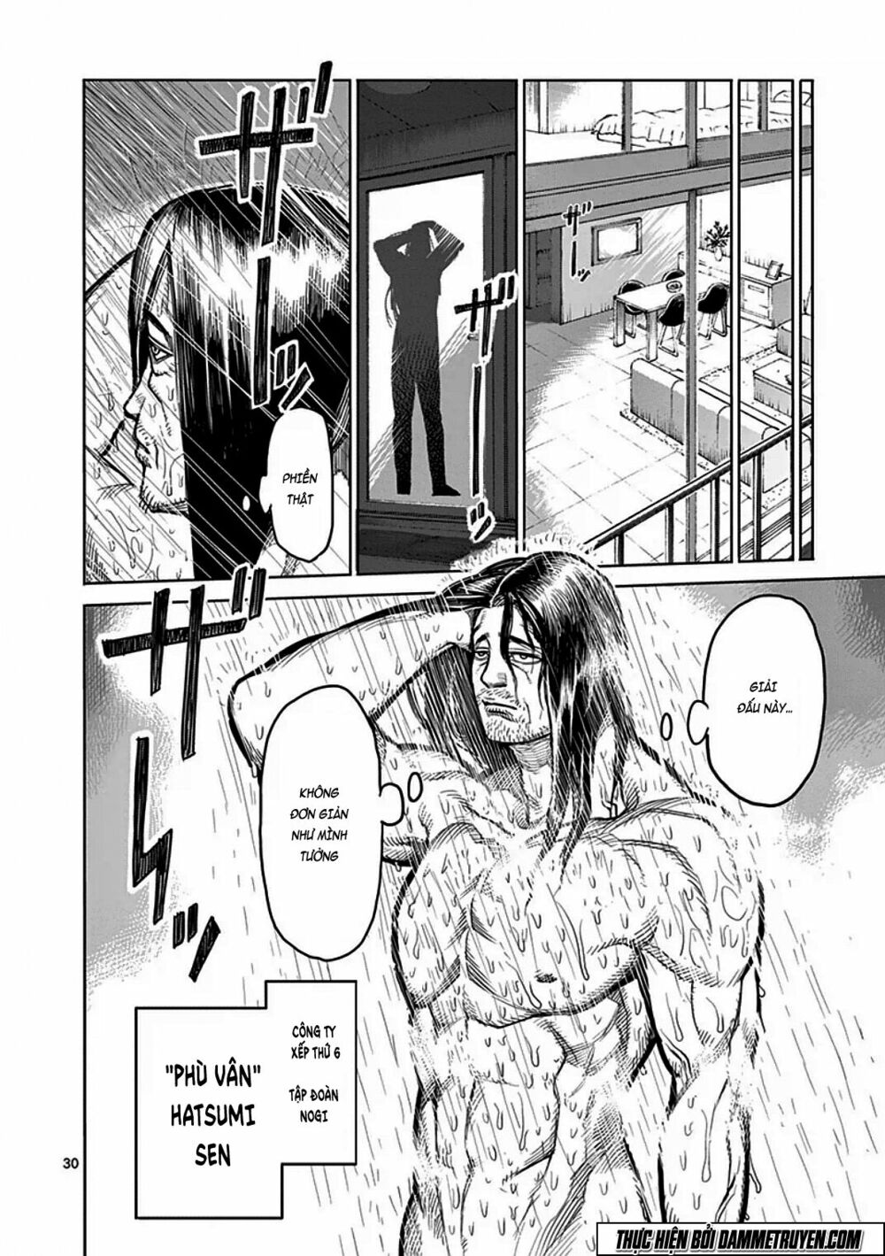 Tokita Ouma - Đấu sĩ Atula: Chapter 39