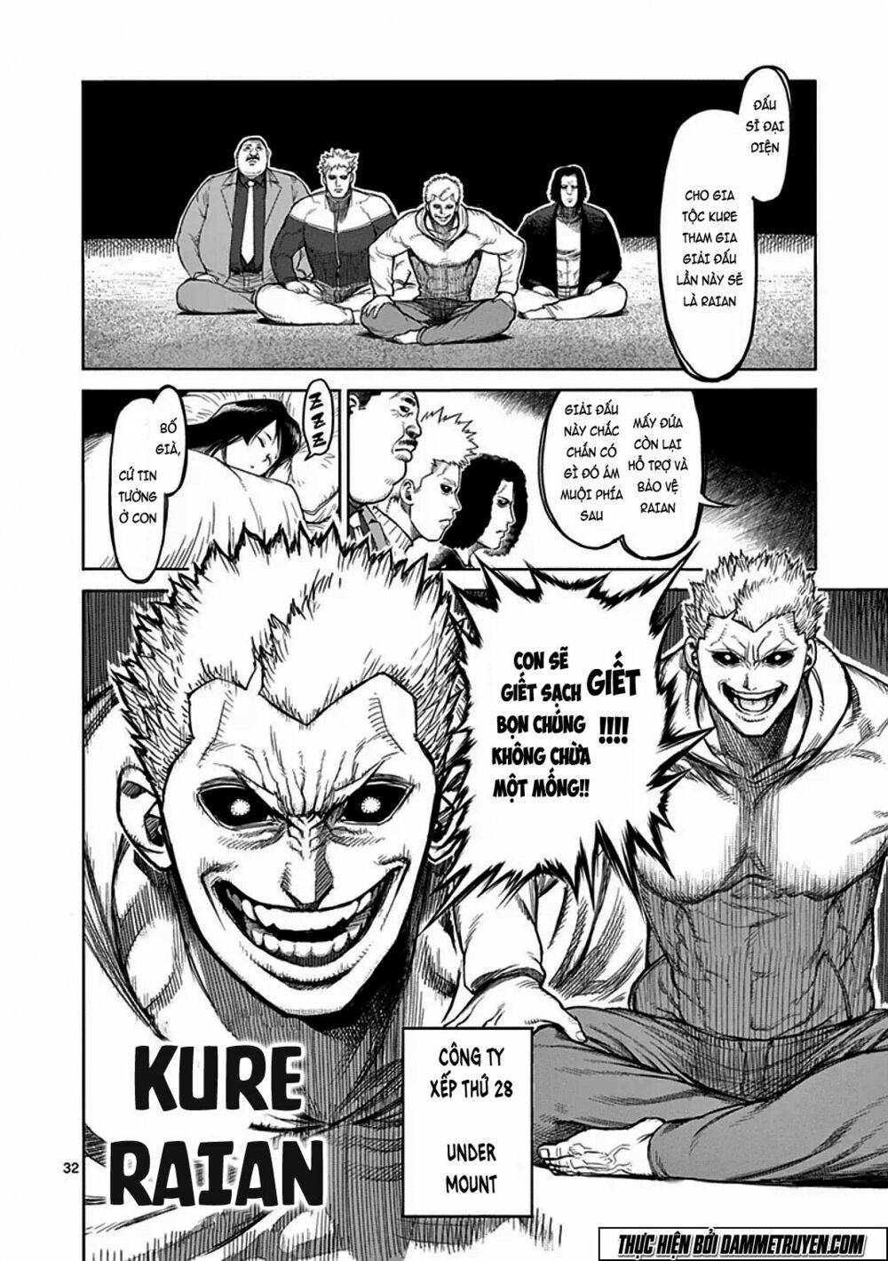 Tokita Ouma - Đấu sĩ Atula: Chapter 39