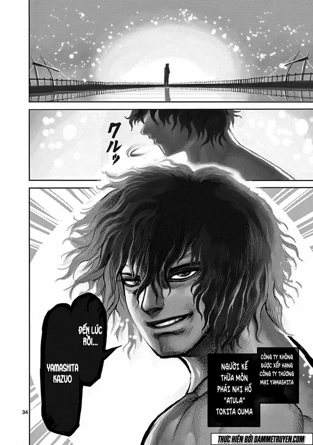 Tokita Ouma - Đấu sĩ Atula: Chapter 39