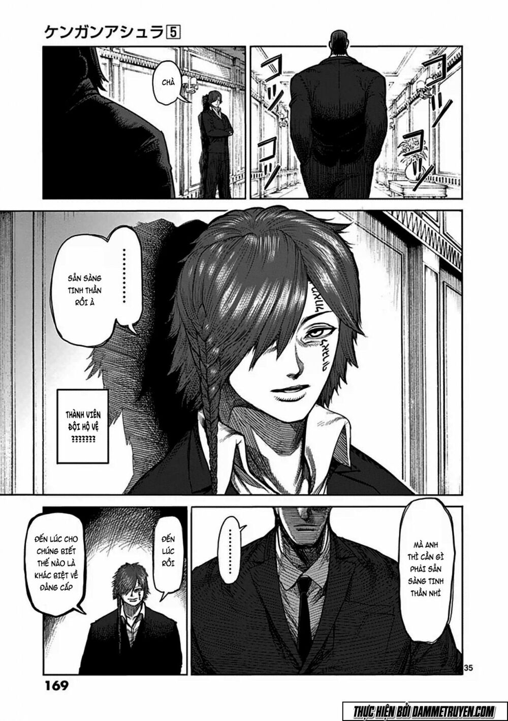 Tokita Ouma - Đấu sĩ Atula: Chapter 39