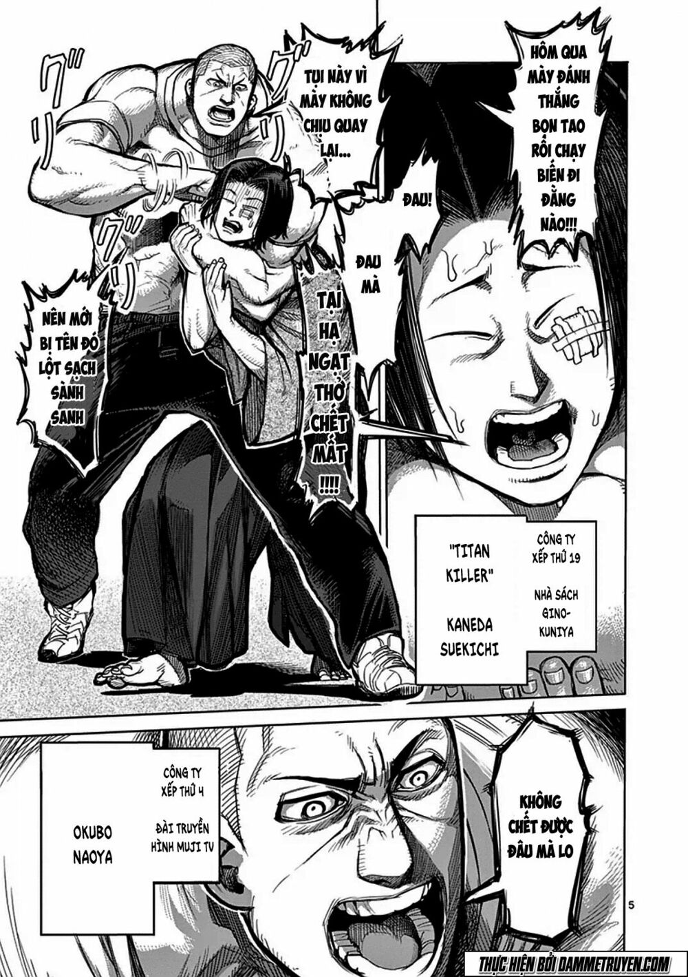 Tokita Ouma - Đấu sĩ Atula: Chapter 39