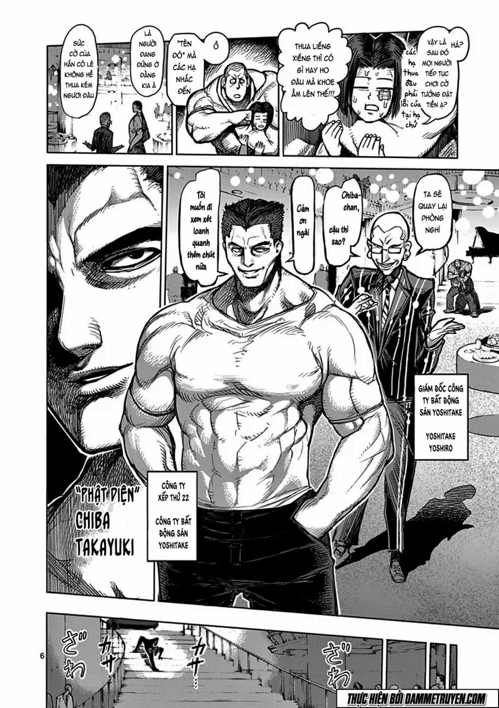 Tokita Ouma - Đấu sĩ Atula: Chapter 39