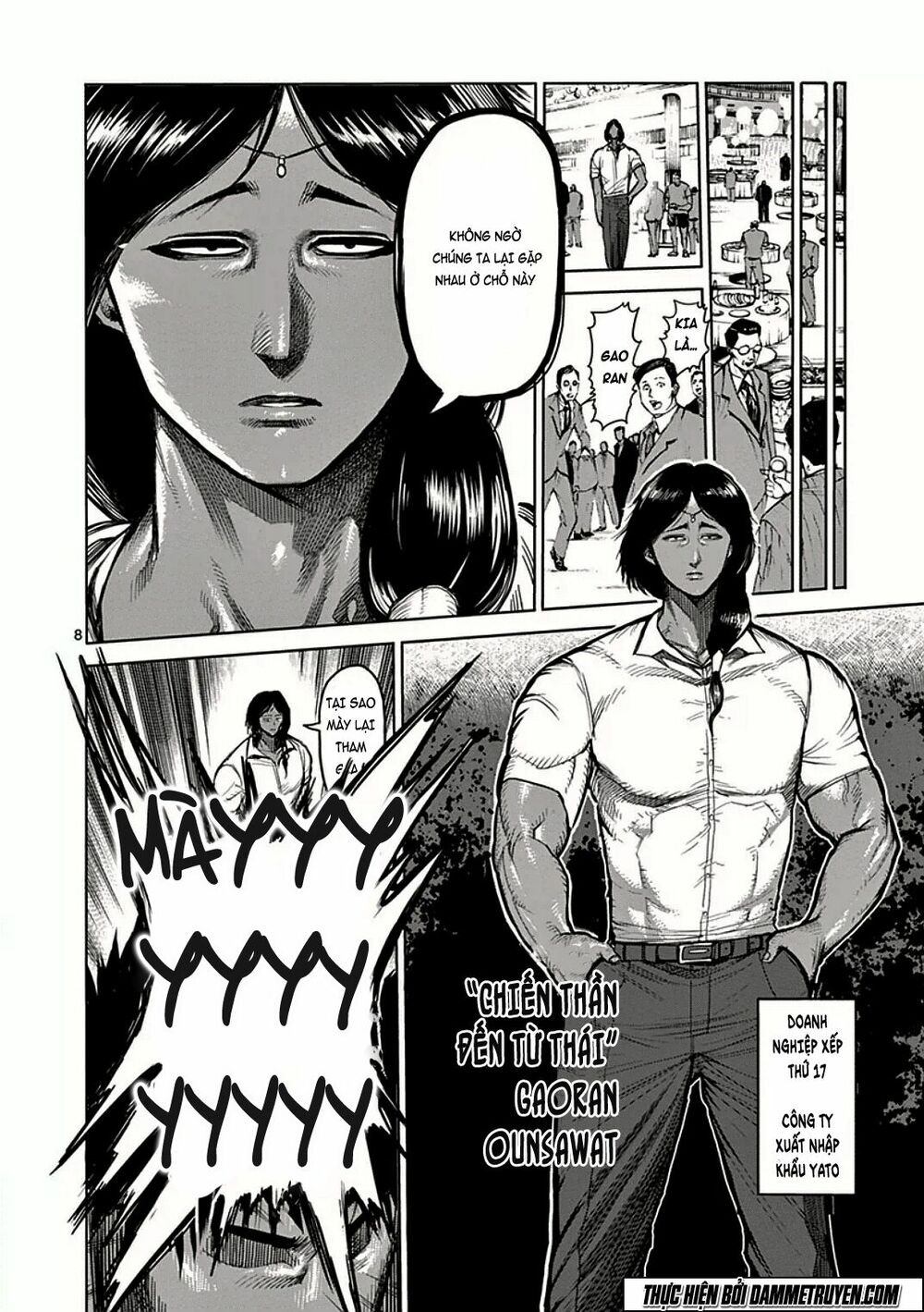 Tokita Ouma - Đấu sĩ Atula: Chapter 39