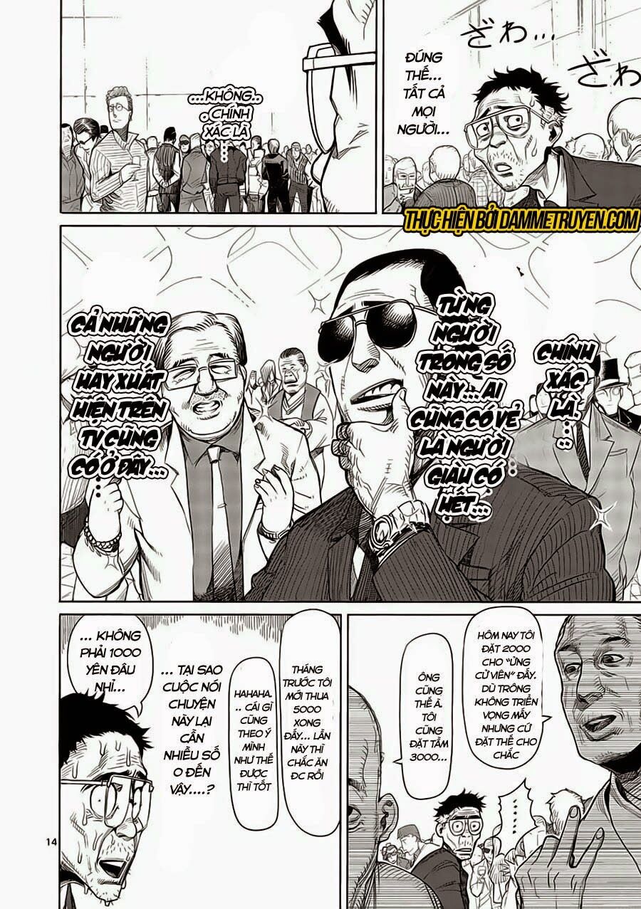 Tokita Ouma - Đấu sĩ Atula: Chapter 4