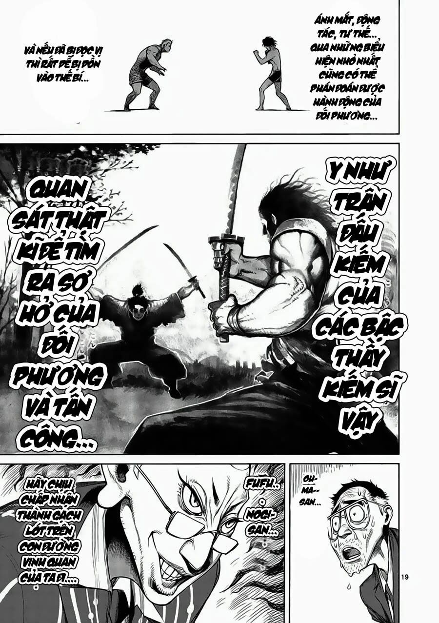 Tokita Ouma - Đấu sĩ Atula: Chapter 4