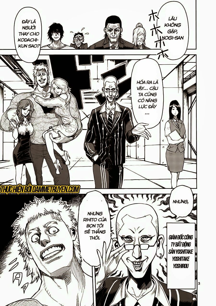 Tokita Ouma - Đấu sĩ Atula: Chapter 4