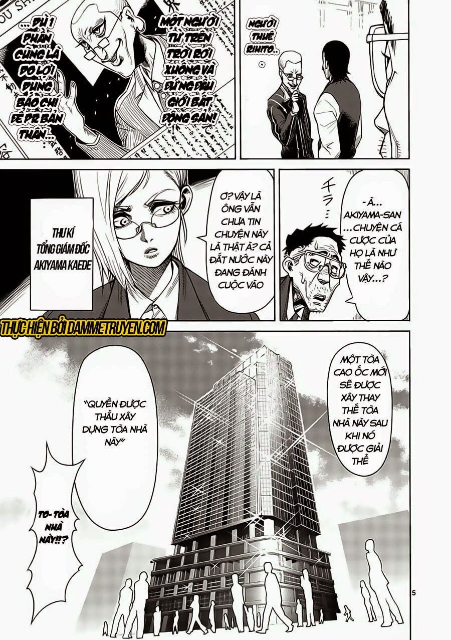 Tokita Ouma - Đấu sĩ Atula: Chapter 4