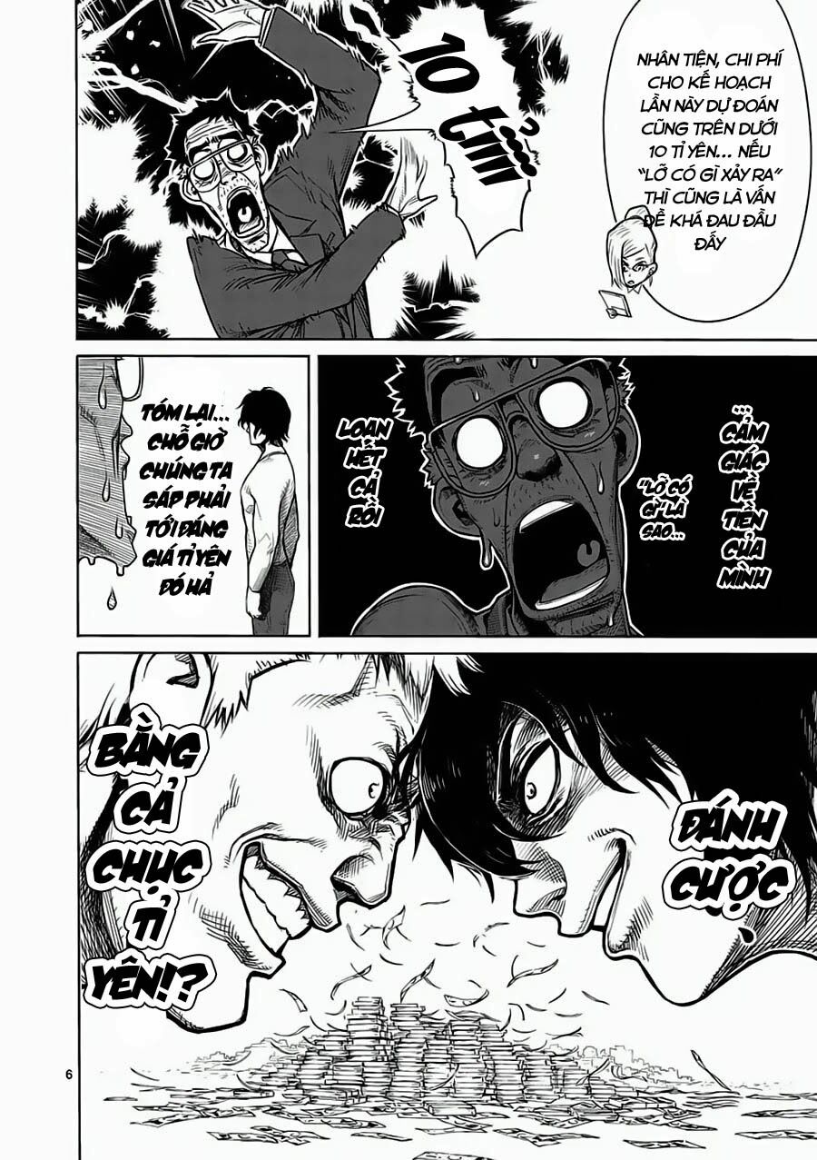 Tokita Ouma - Đấu sĩ Atula: Chapter 4