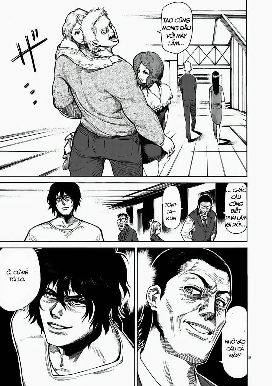Tokita Ouma - Đấu sĩ Atula: Chapter 4