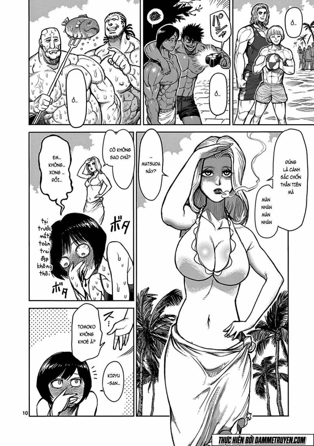 Tokita Ouma - Đấu sĩ Atula: Chapter 40