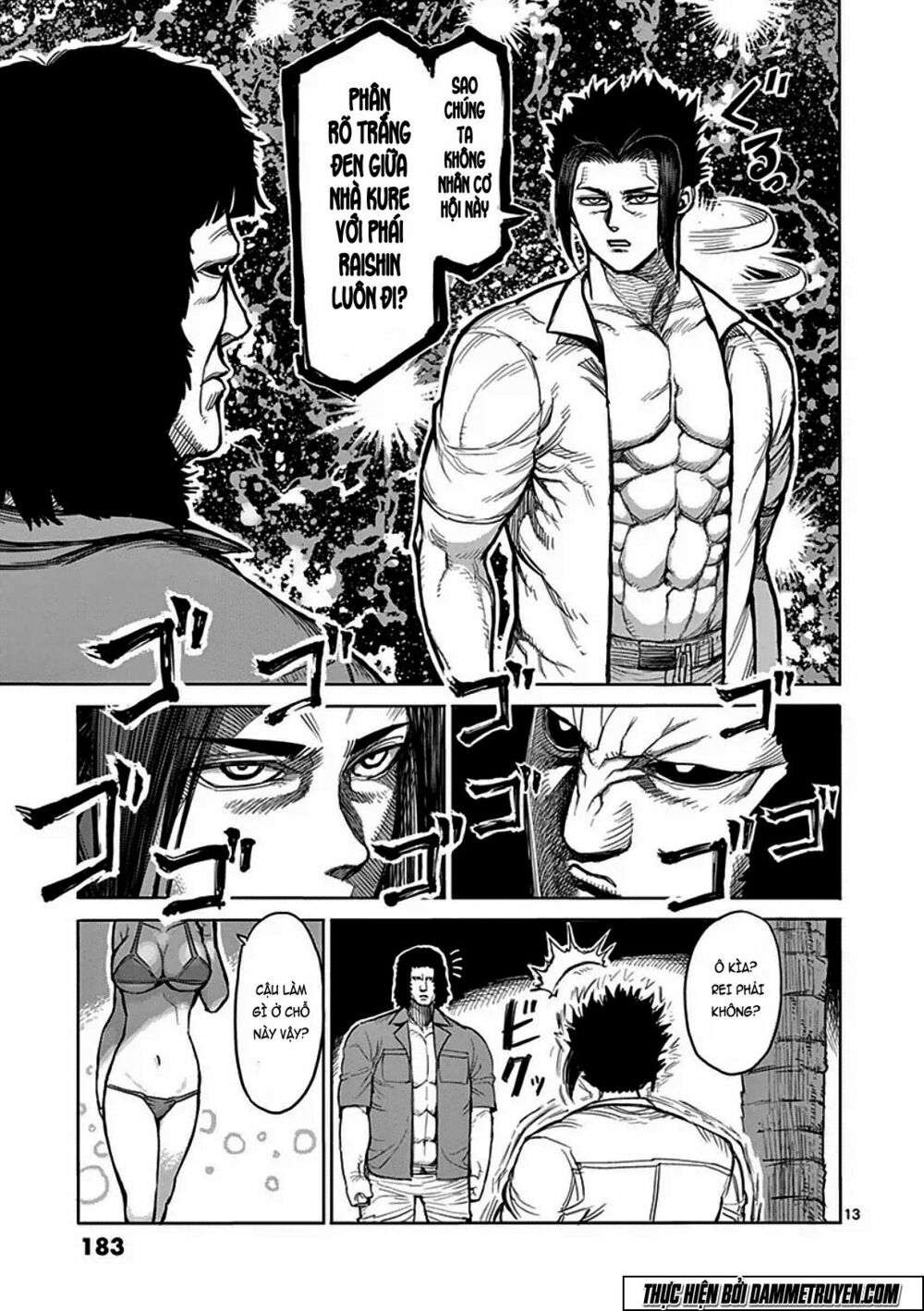Tokita Ouma - Đấu sĩ Atula: Chapter 40