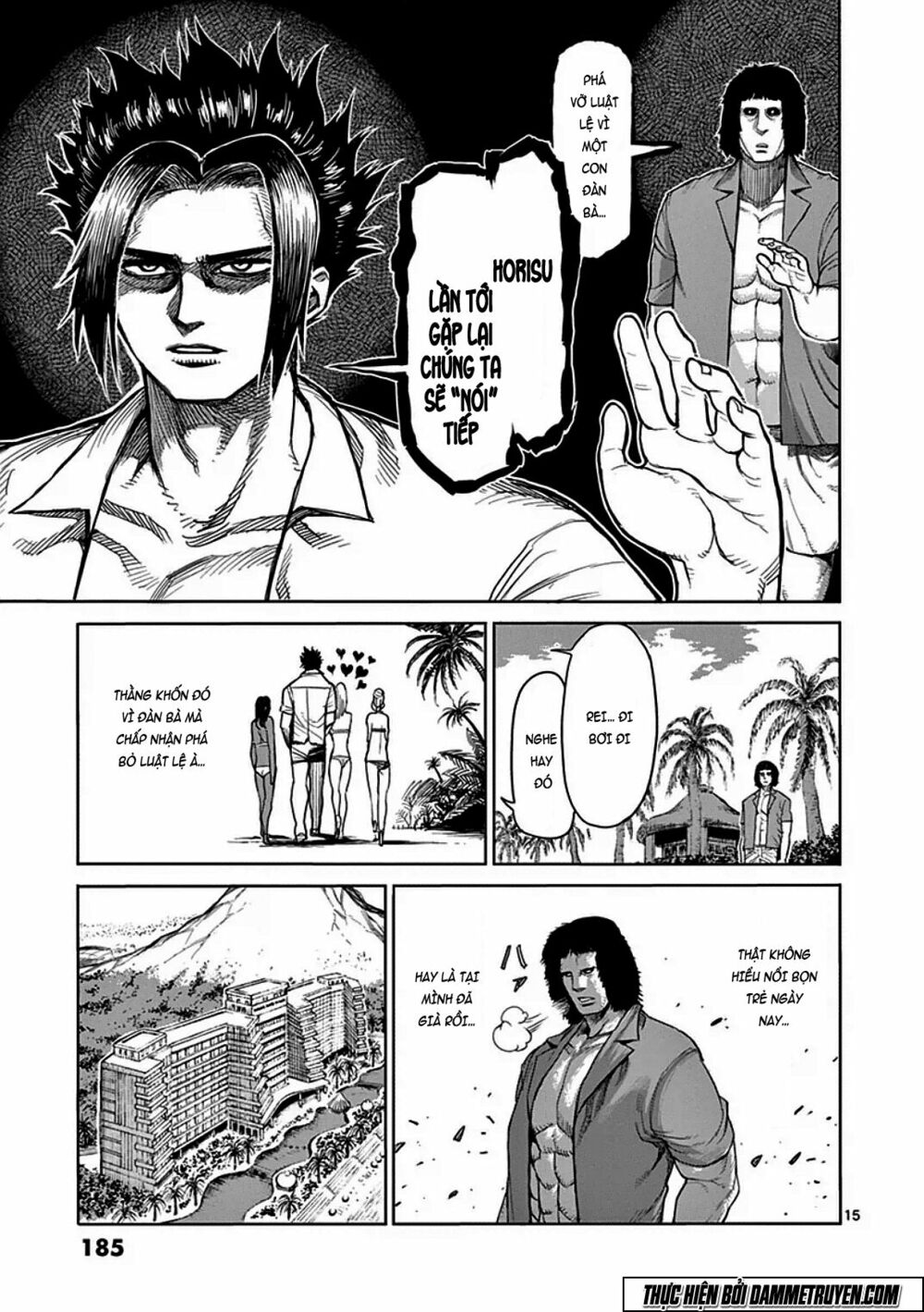 Tokita Ouma - Đấu sĩ Atula: Chapter 40
