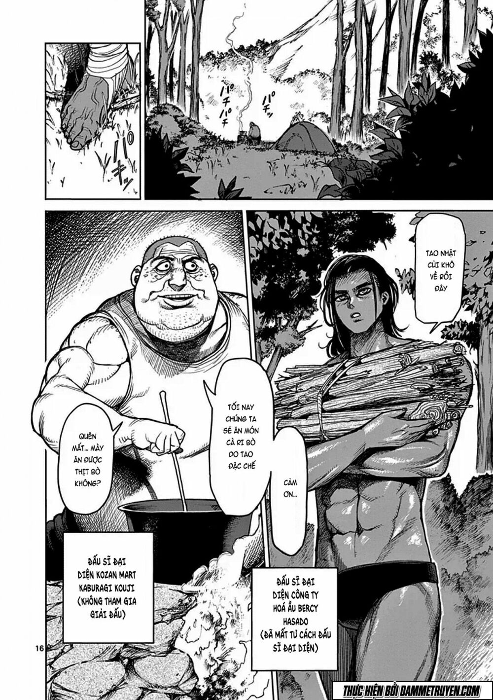 Tokita Ouma - Đấu sĩ Atula: Chapter 40