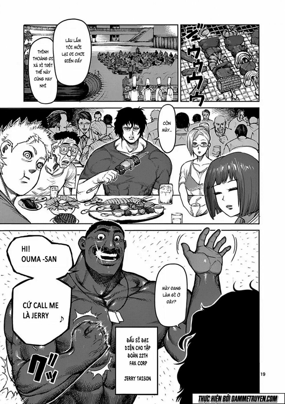 Tokita Ouma - Đấu sĩ Atula: Chapter 40