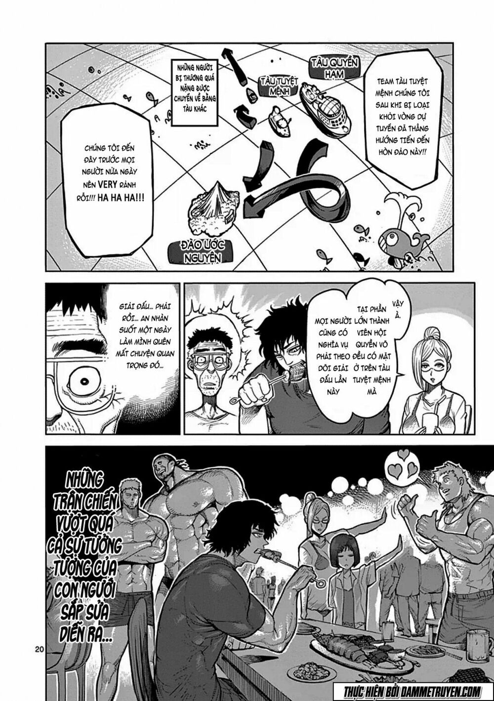 Tokita Ouma - Đấu sĩ Atula: Chapter 40