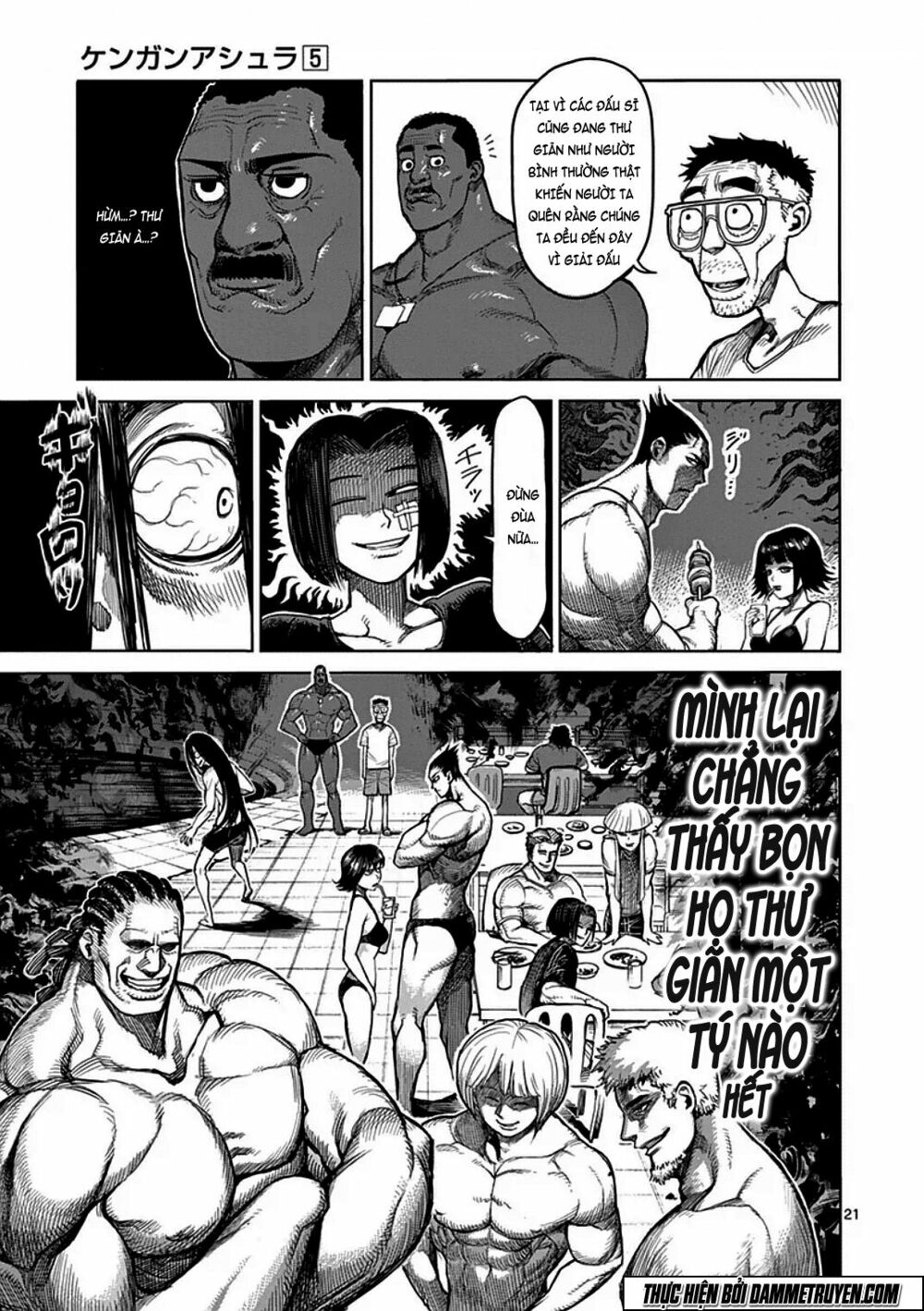 Tokita Ouma - Đấu sĩ Atula: Chapter 40