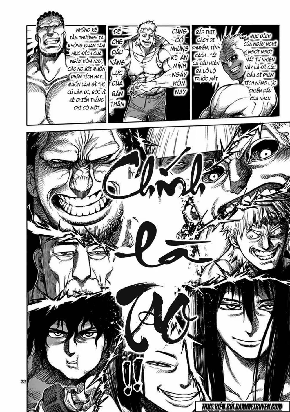Tokita Ouma - Đấu sĩ Atula: Chapter 40