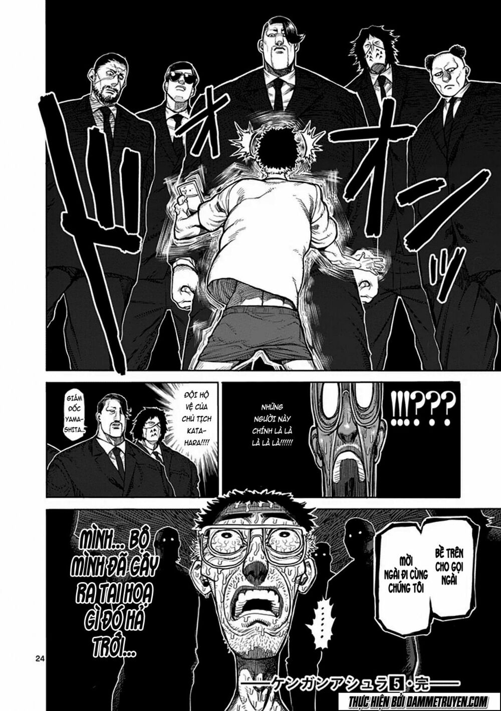 Tokita Ouma - Đấu sĩ Atula: Chapter 40