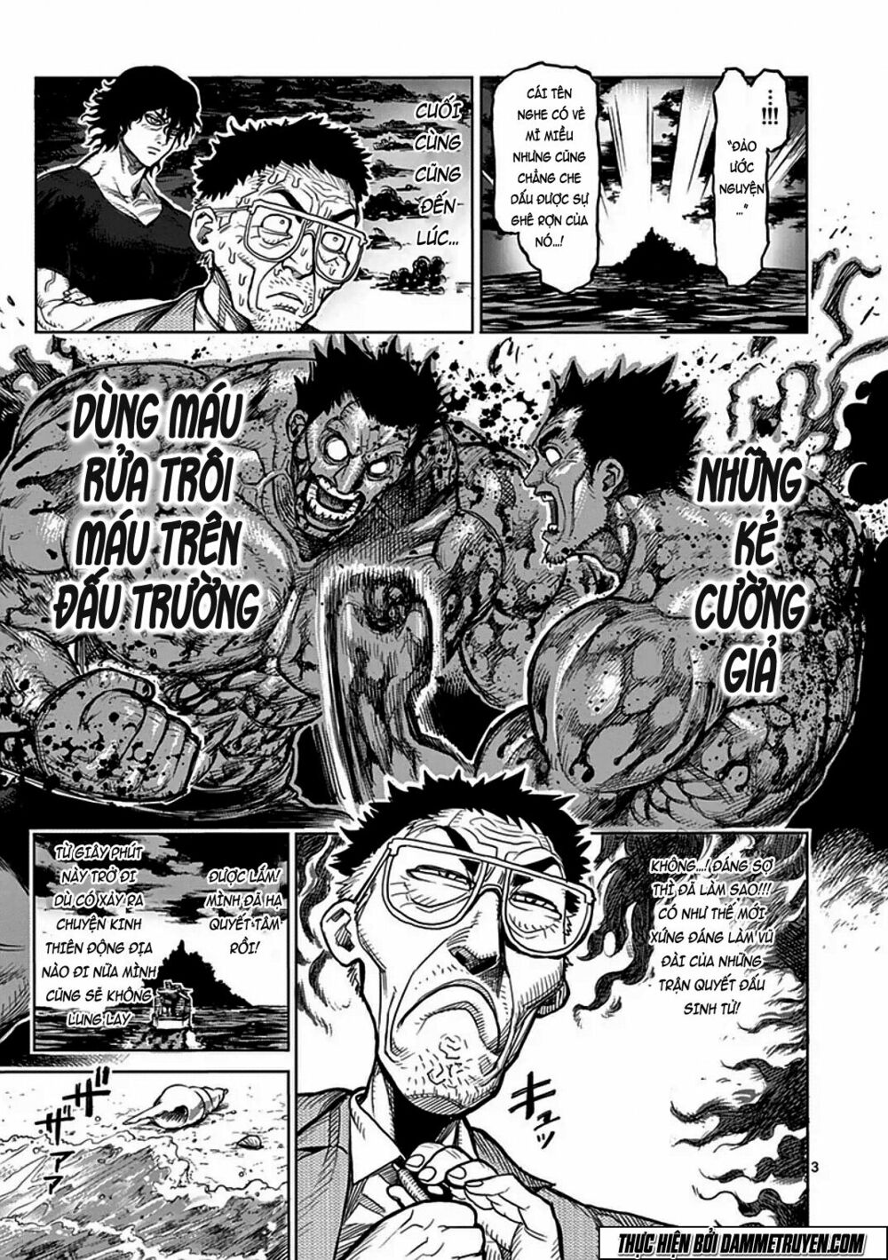 Tokita Ouma - Đấu sĩ Atula: Chapter 40