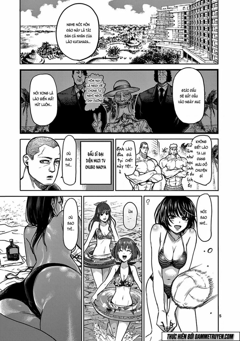 Tokita Ouma - Đấu sĩ Atula: Chapter 40