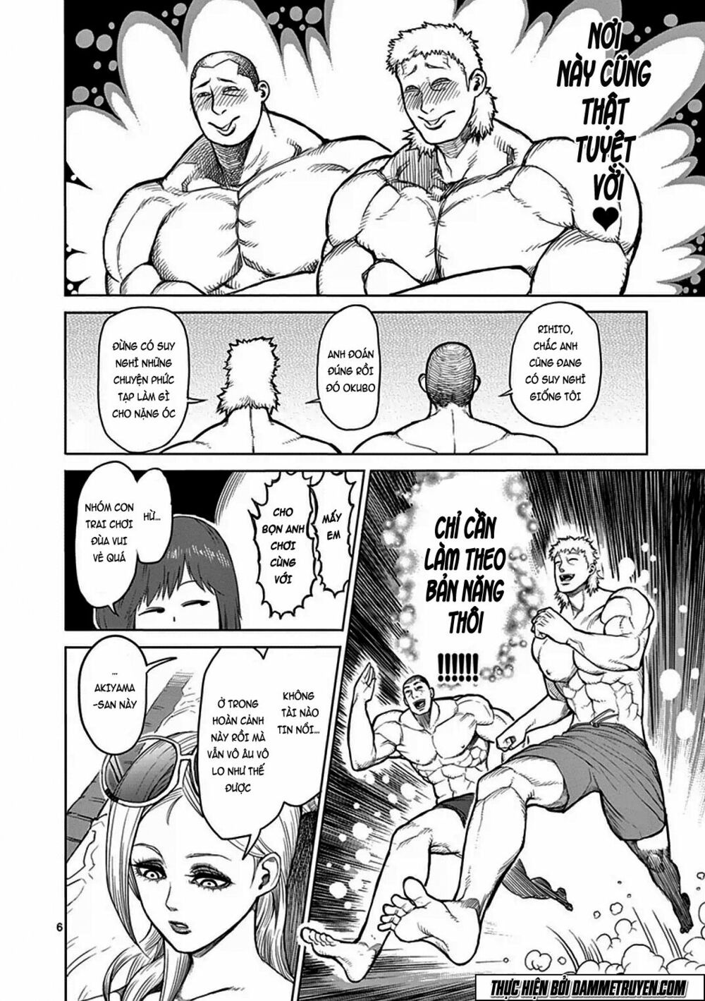 Tokita Ouma - Đấu sĩ Atula: Chapter 40