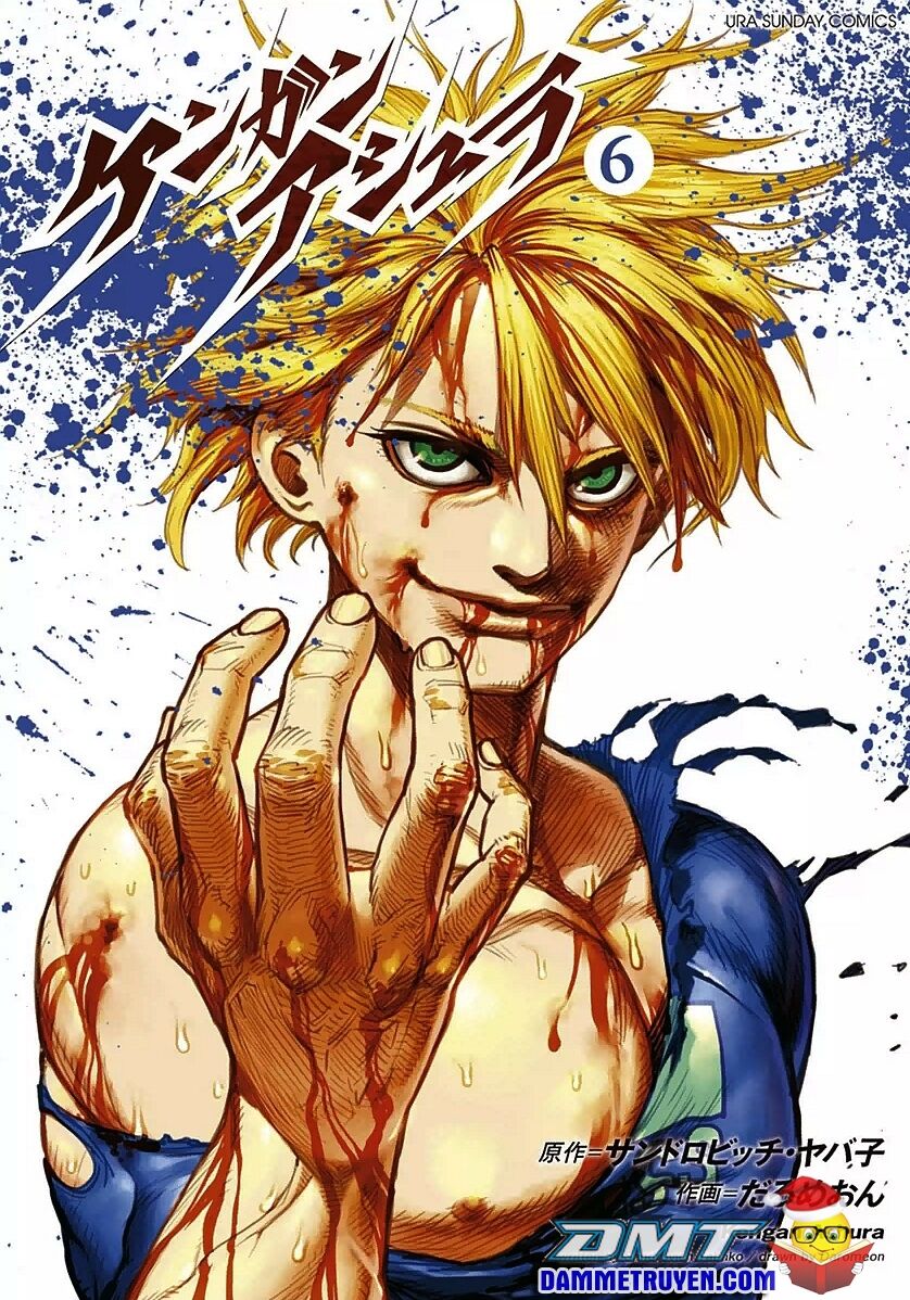 Tokita Ouma - Đấu sĩ Atula: Chapter 41
