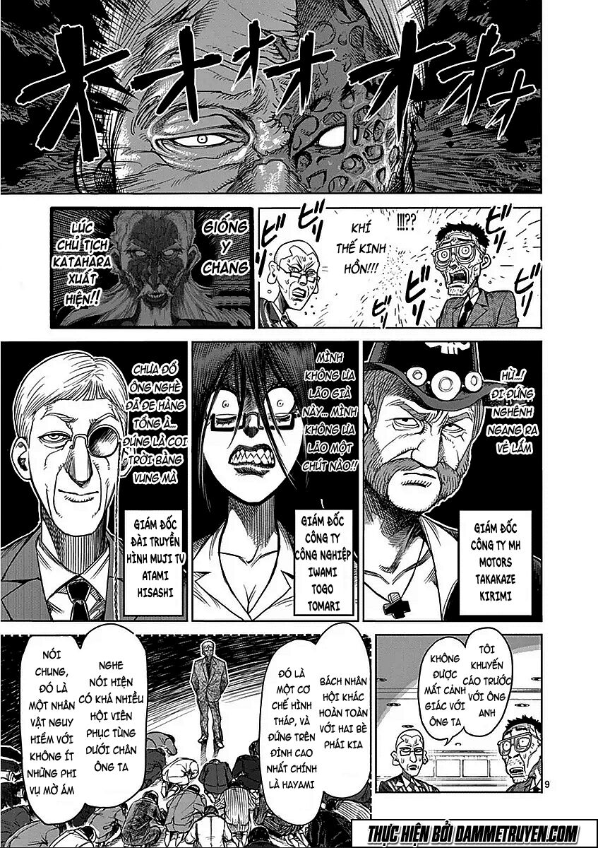 Tokita Ouma - Đấu sĩ Atula: Chapter 41