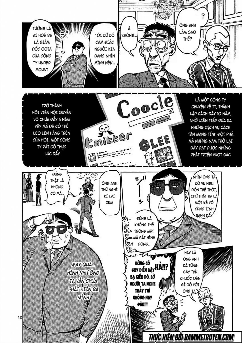 Tokita Ouma - Đấu sĩ Atula: Chapter 41