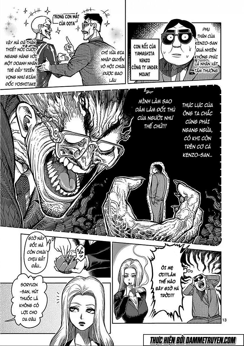 Tokita Ouma - Đấu sĩ Atula: Chapter 41
