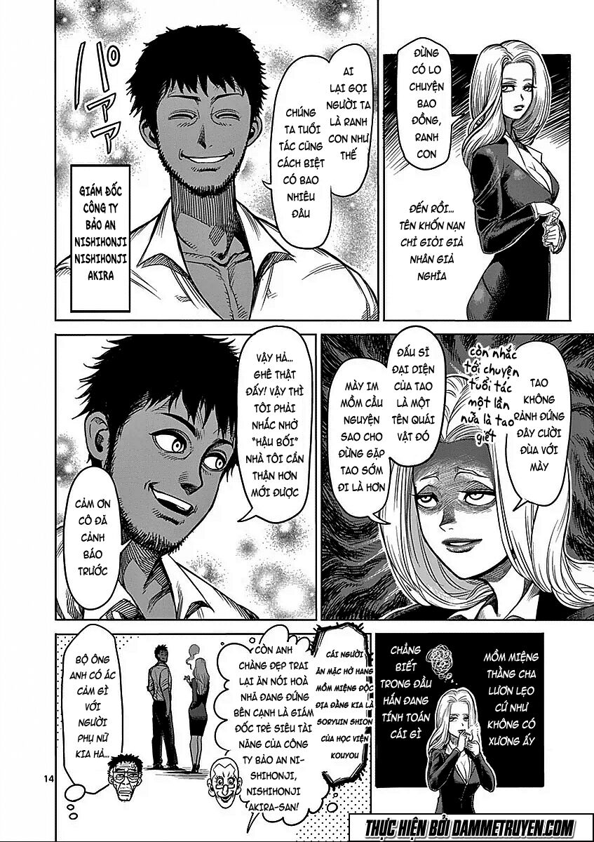 Tokita Ouma - Đấu sĩ Atula: Chapter 41