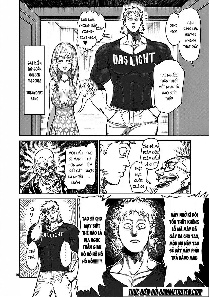 Tokita Ouma - Đấu sĩ Atula: Chapter 41