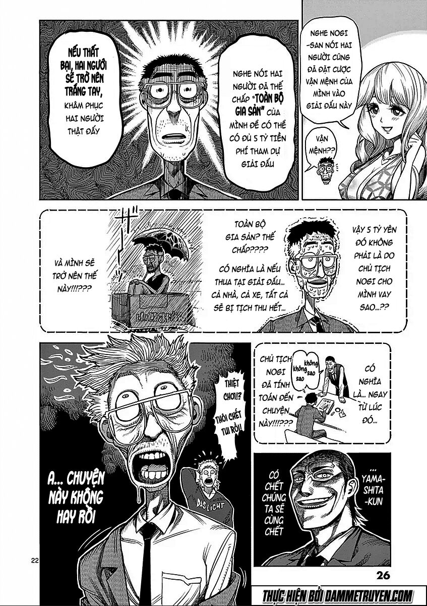 Tokita Ouma - Đấu sĩ Atula: Chapter 41