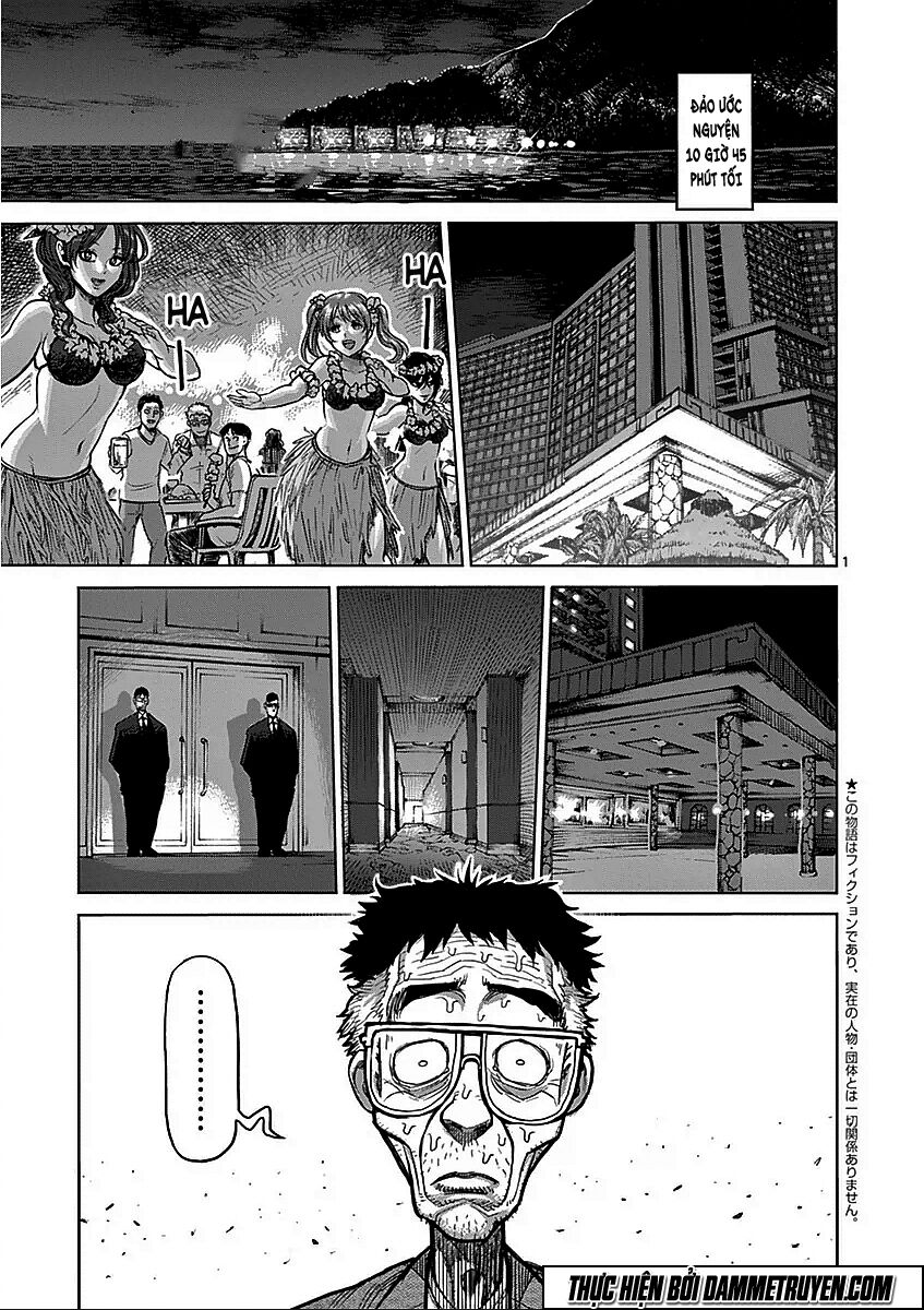 Tokita Ouma - Đấu sĩ Atula: Chapter 41