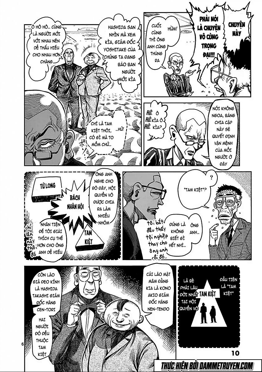 Tokita Ouma - Đấu sĩ Atula: Chapter 41