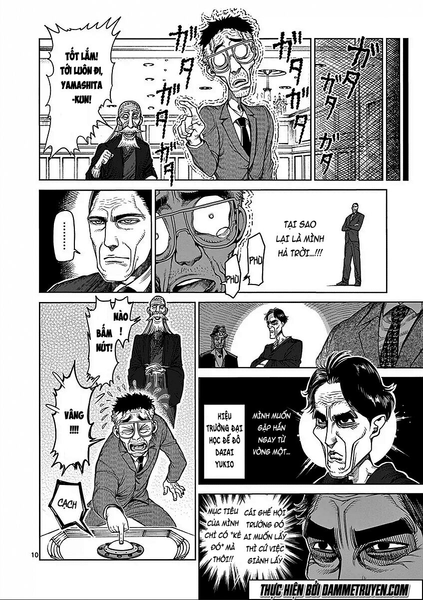 Tokita Ouma - Đấu sĩ Atula: Chapter 42