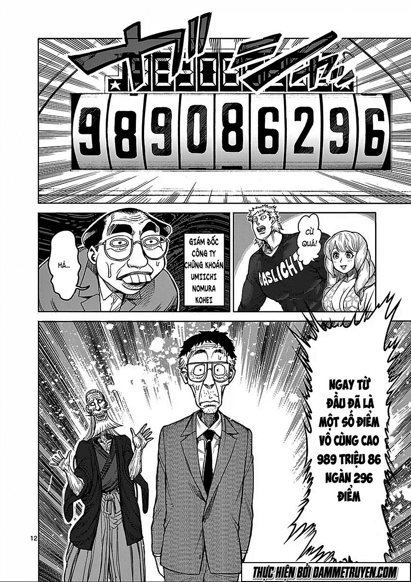 Tokita Ouma - Đấu sĩ Atula: Chapter 42