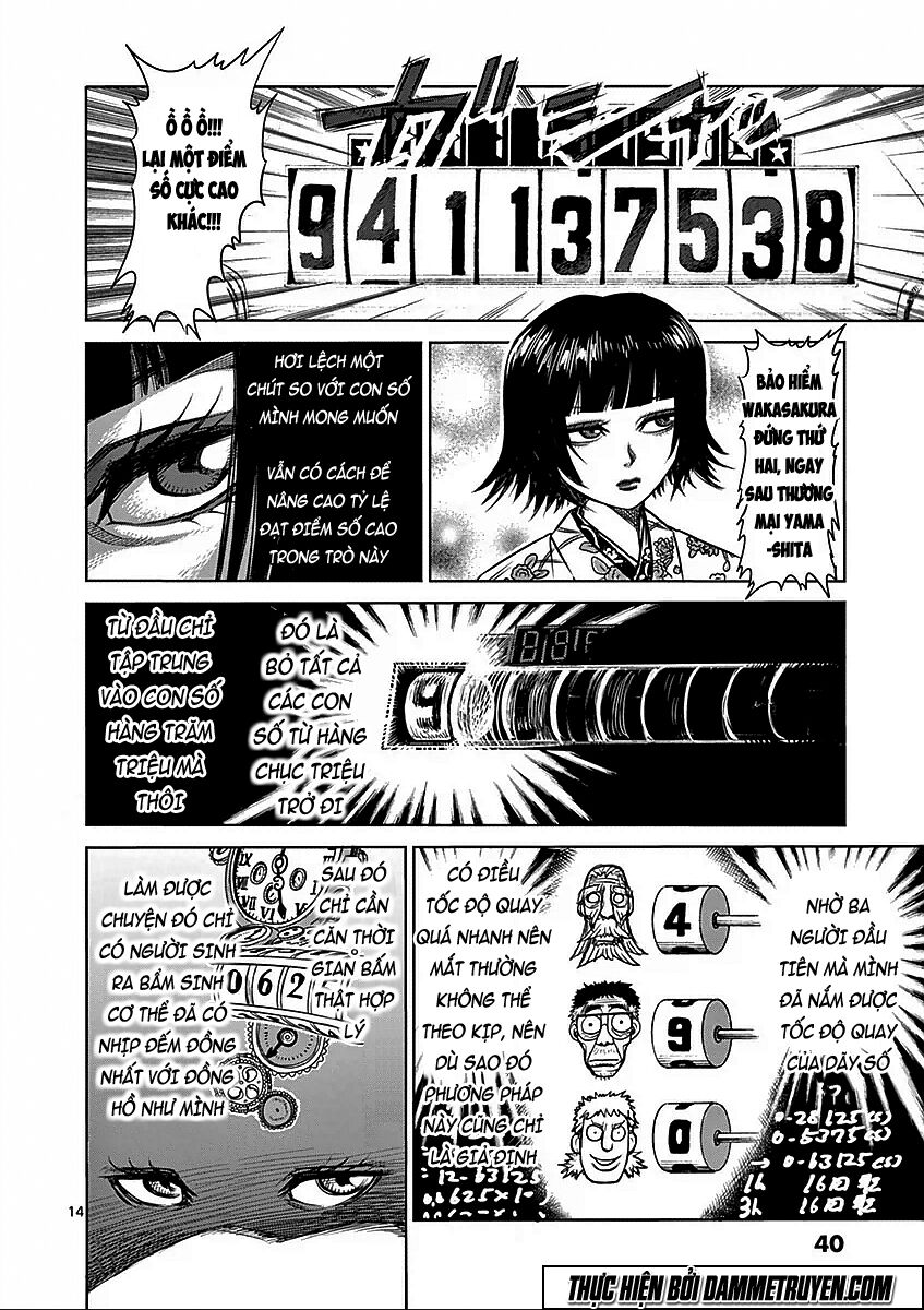 Tokita Ouma - Đấu sĩ Atula: Chapter 42