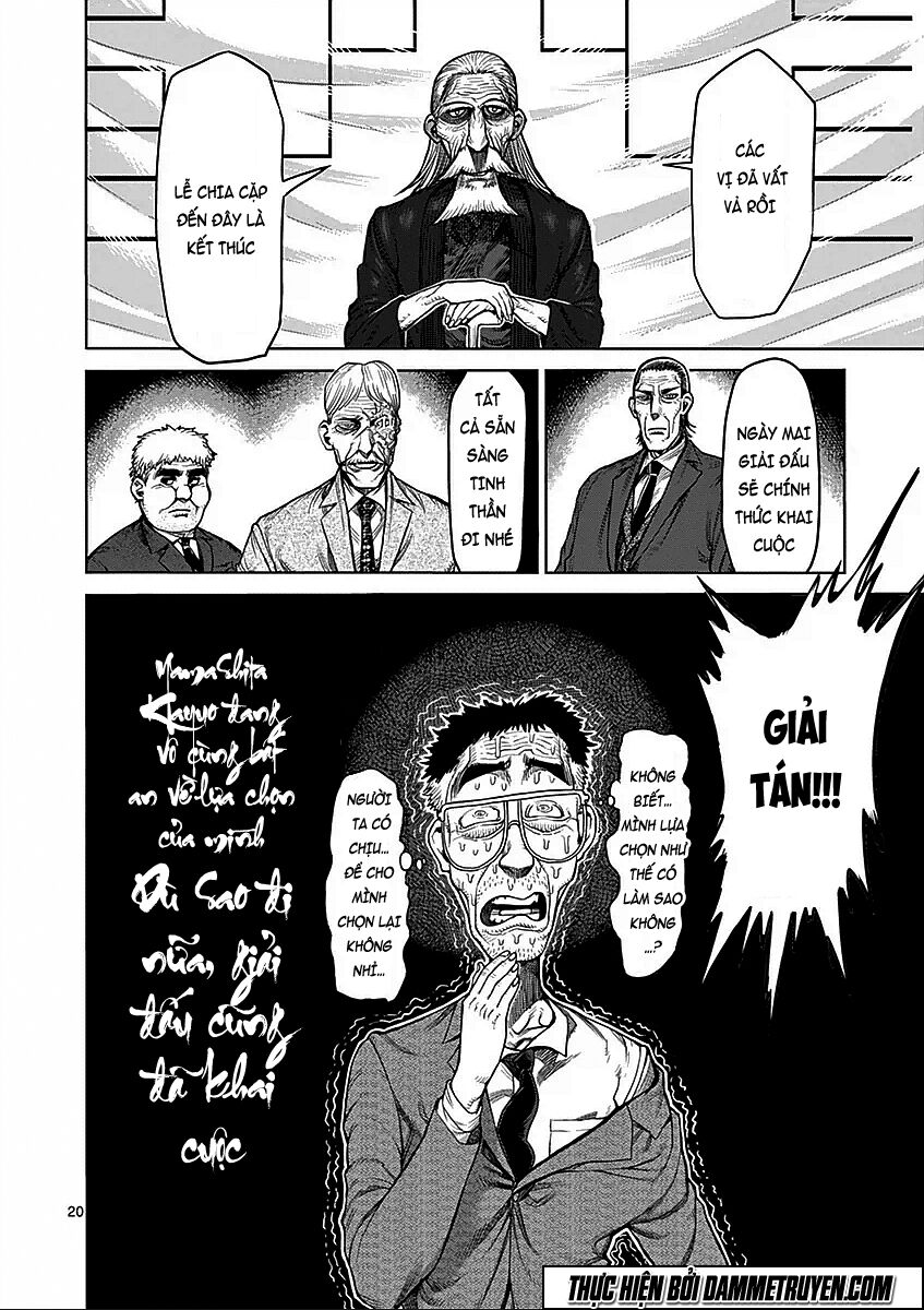 Tokita Ouma - Đấu sĩ Atula: Chapter 42