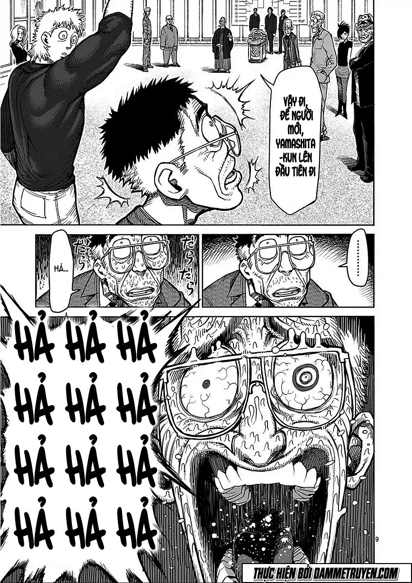 Tokita Ouma - Đấu sĩ Atula: Chapter 42