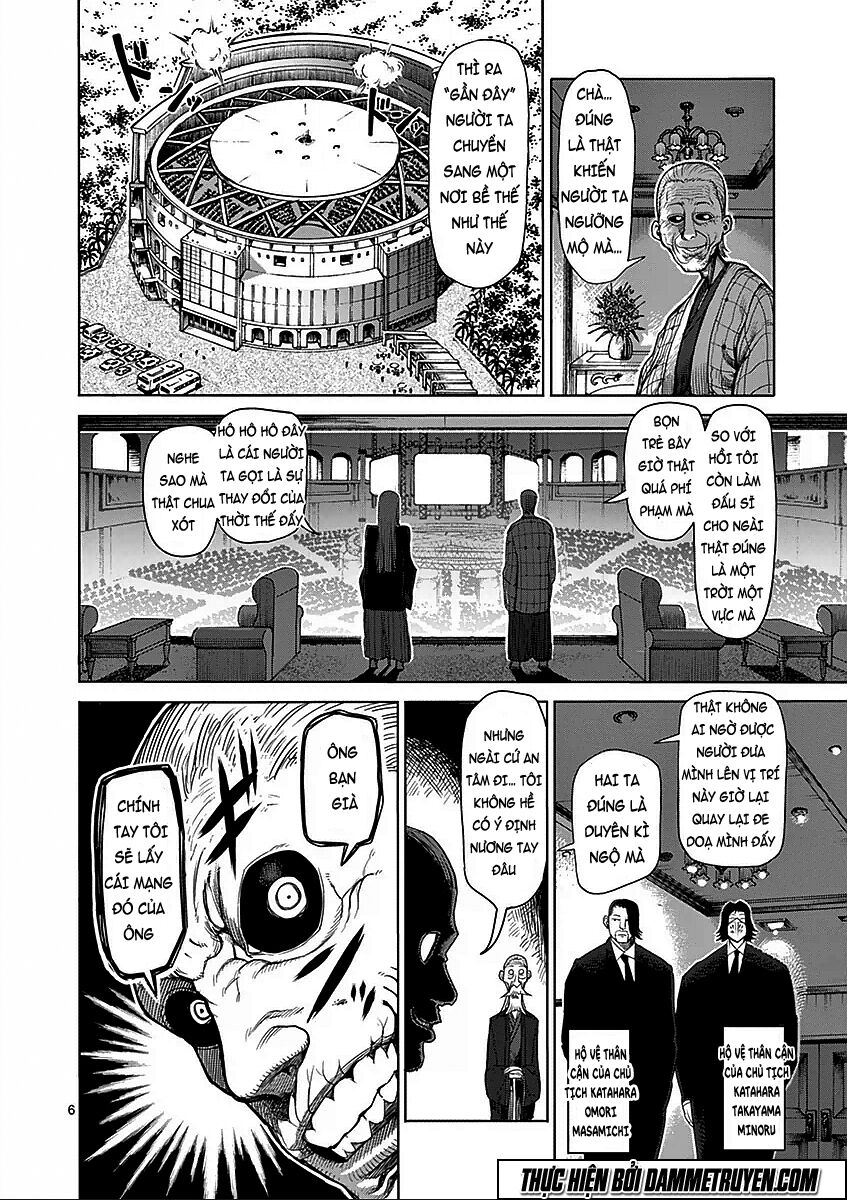 Tokita Ouma - Đấu sĩ Atula: Chapter 43