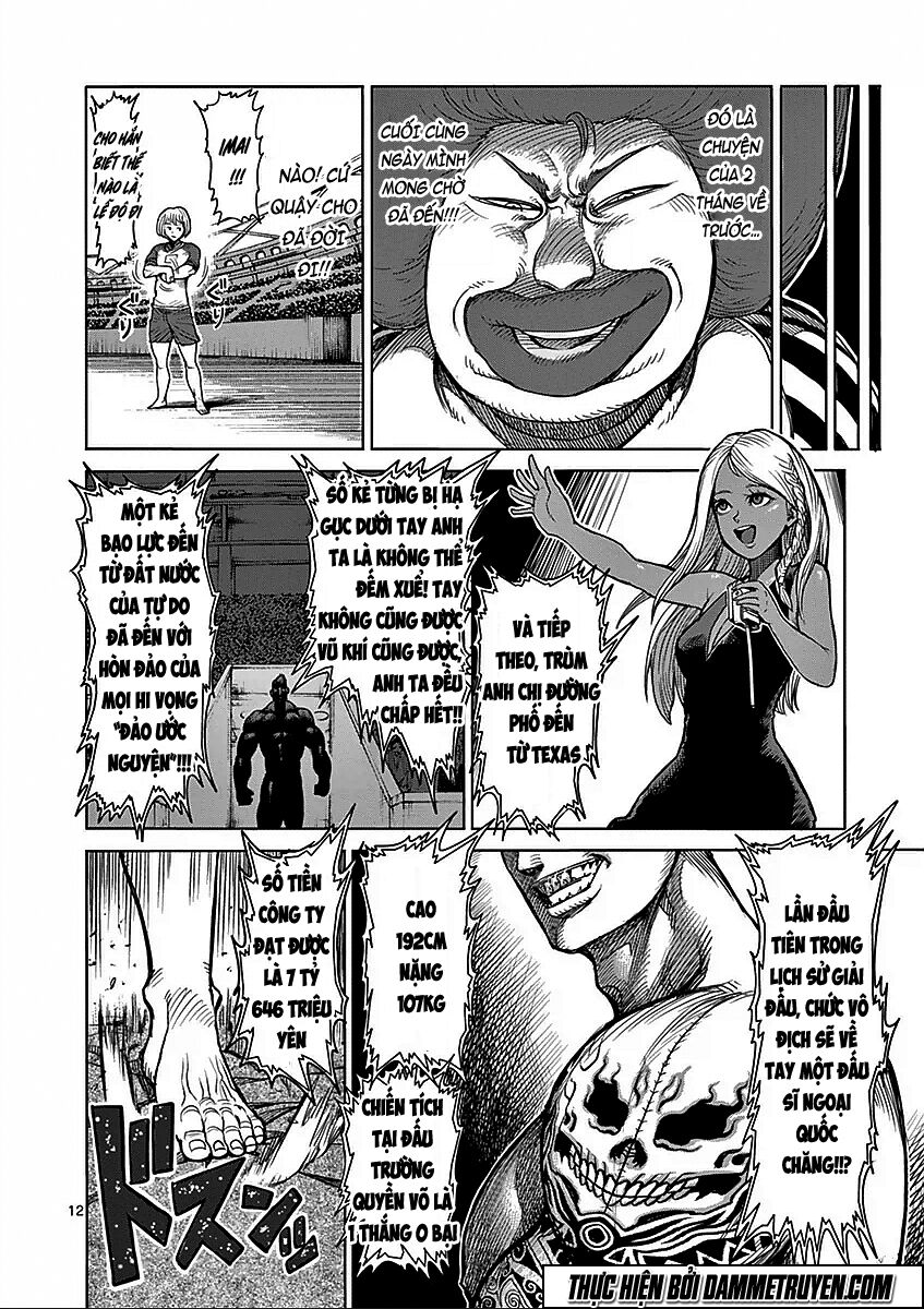 Tokita Ouma - Đấu sĩ Atula: Chapter 44