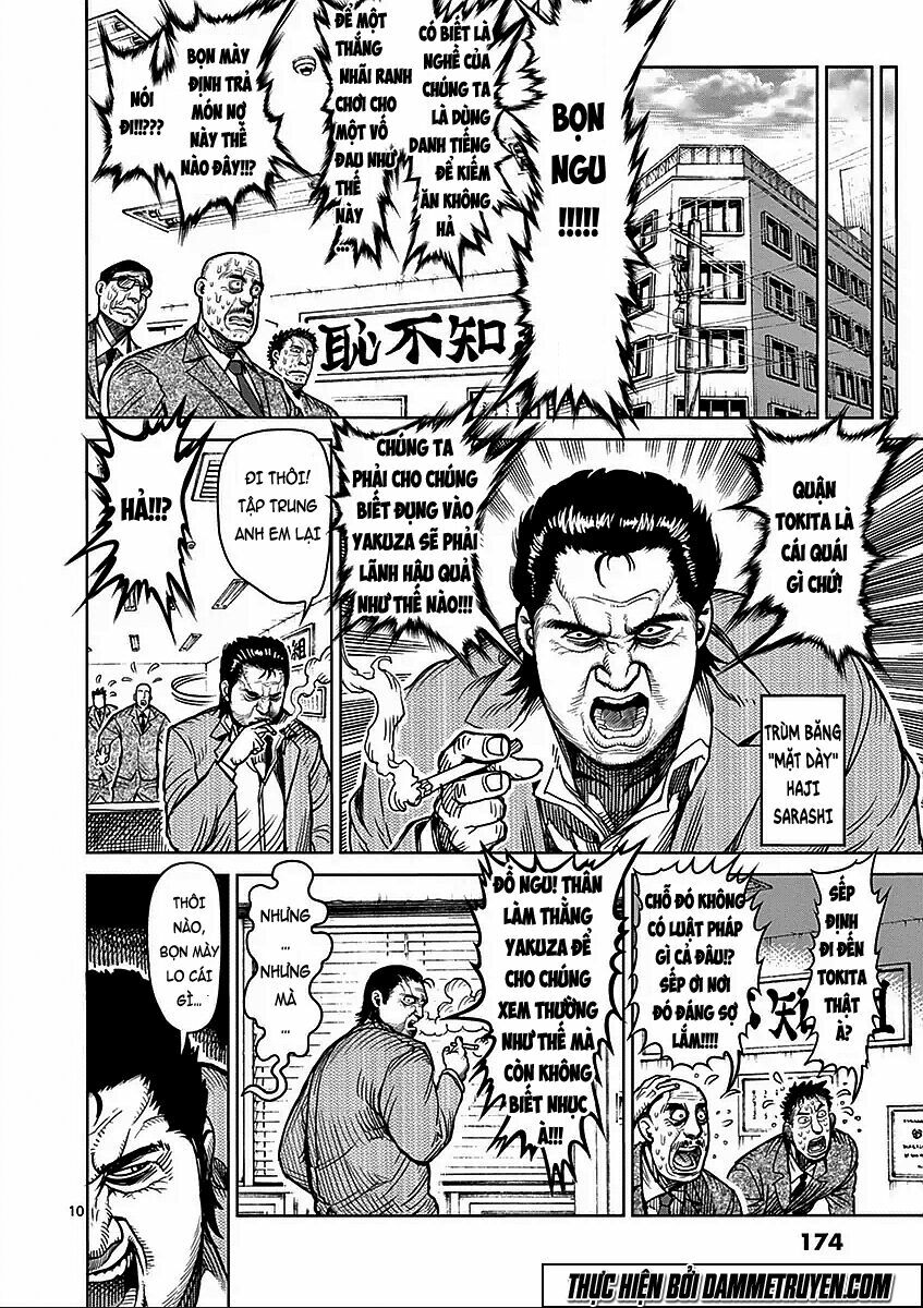 Tokita Ouma - Đấu sĩ Atula: Chapter 48.5