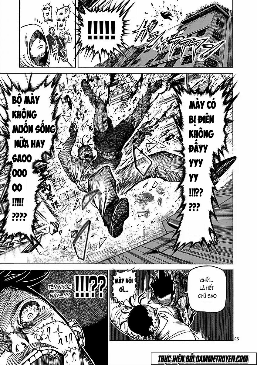 Tokita Ouma - Đấu sĩ Atula: Chapter 48.5