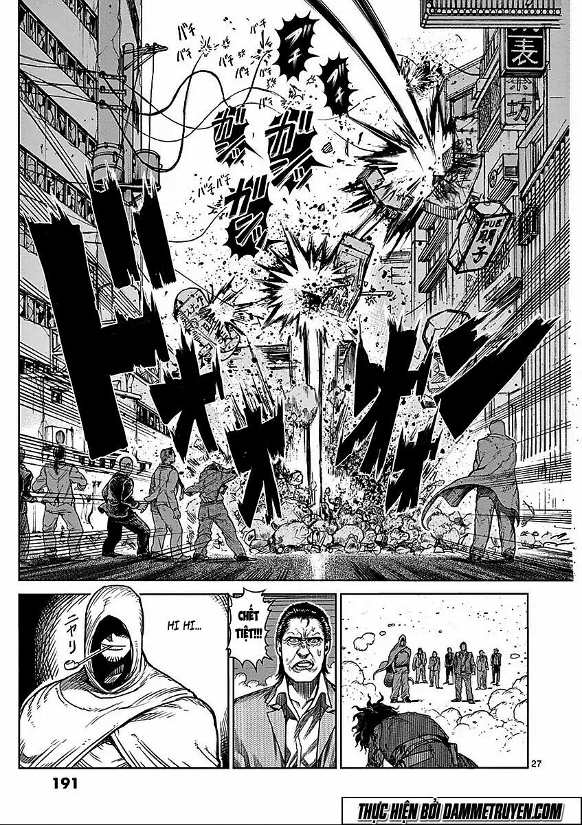Tokita Ouma - Đấu sĩ Atula: Chapter 48.5