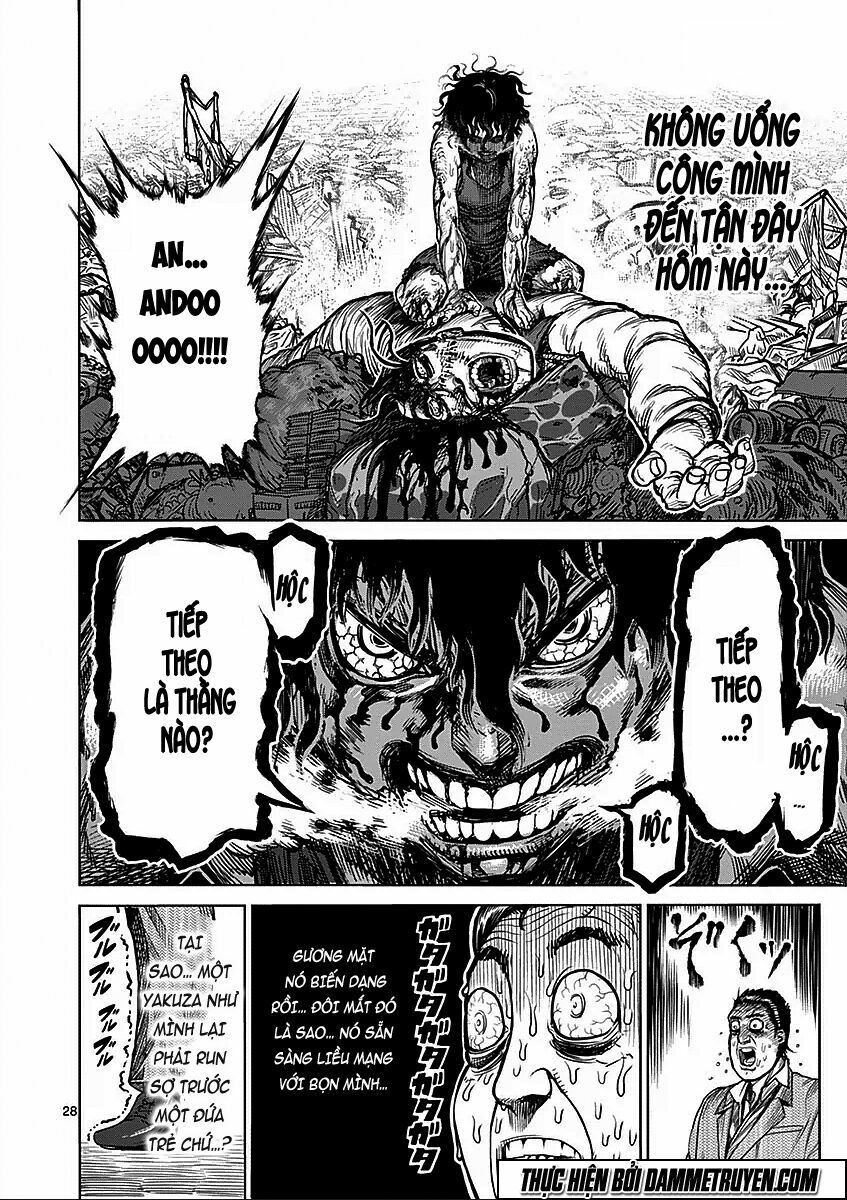 Tokita Ouma - Đấu sĩ Atula: Chapter 48.5