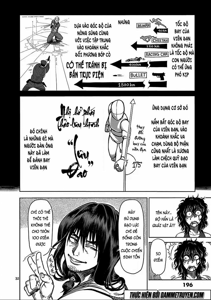 Tokita Ouma - Đấu sĩ Atula: Chapter 48.5