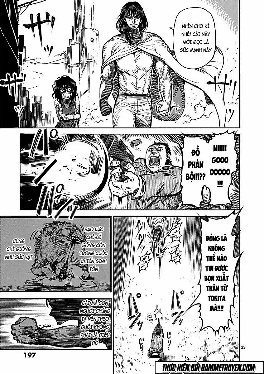 Tokita Ouma - Đấu sĩ Atula: Chapter 48.5