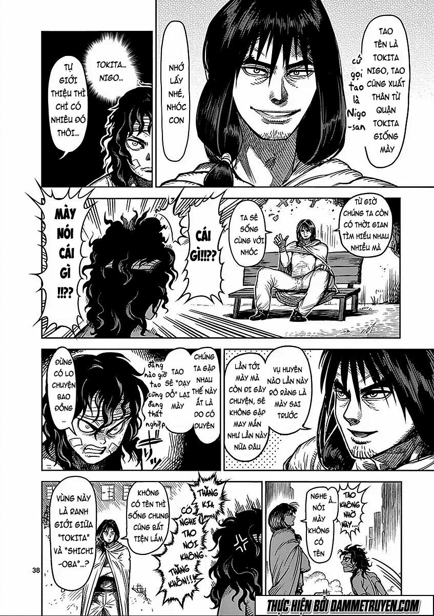 Tokita Ouma - Đấu sĩ Atula: Chapter 48.5